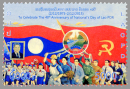 LA 2015 16 - Nom : LA 2015 16
Numéro EPL : 395 2
Numéro Y&amp;T - Michel :  1872 -  

Nom de l'émission :  Date d'émission :  1ére circulation :  

Désignation : Timbre " "Quantité : 10 000 piècesDimension : 31 / 46 mm Valeur : 13 000 kip

Impression : OffsetType : PolychromeImprimerie : Vietnam Stamp PrintingDesign : Vongsavanh Damlongsouk